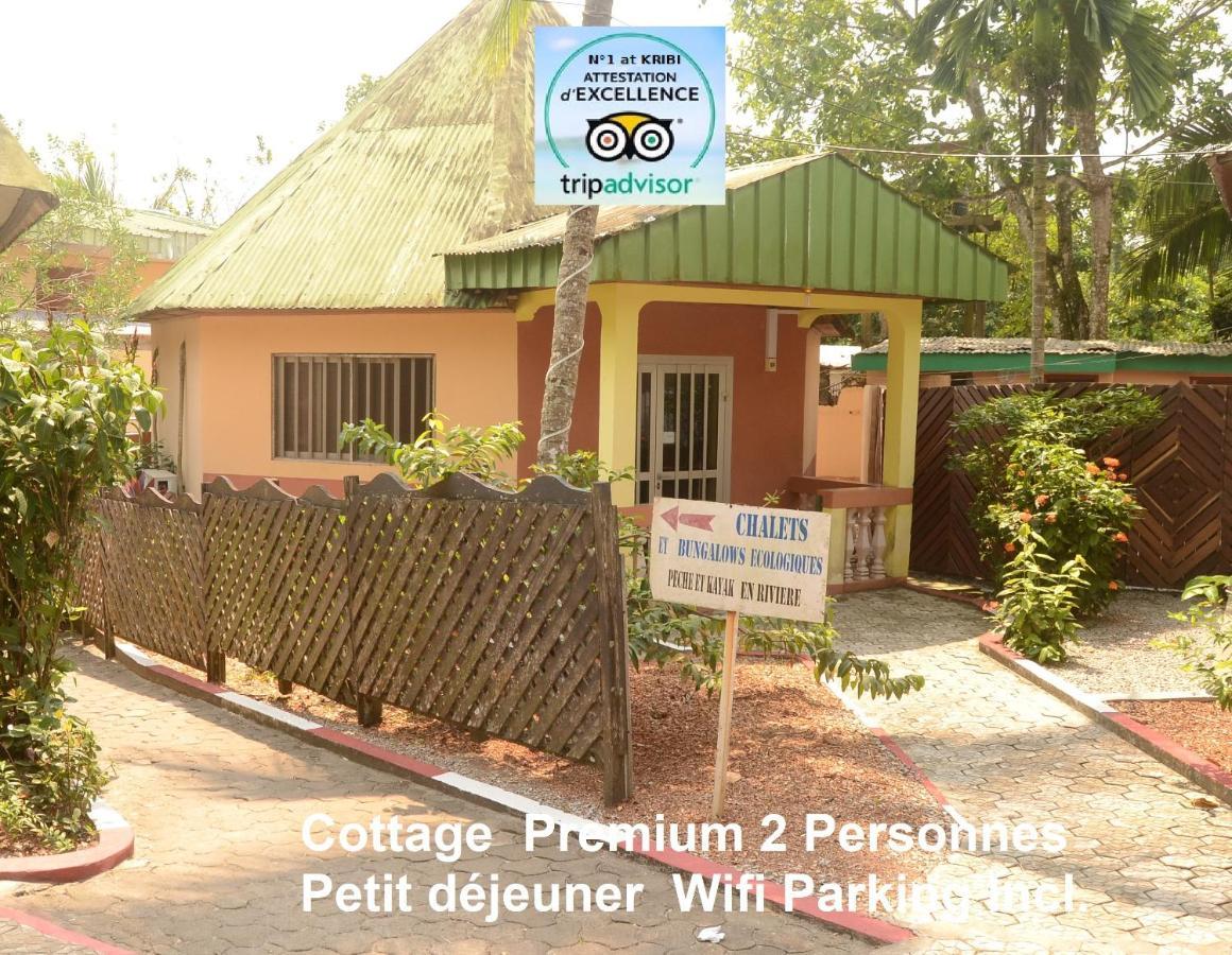 Hotel Restaurant Gites Kribi Ngoại thất bức ảnh